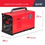 Полуавтомат сварочный FUBAG IRMIG 140 SYN с горелкой 150 А 3 м в комплекте в Самаре фото