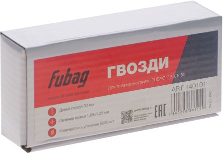 FUBAG Гвозди для F30 (F50 (1.05*1.25, 30 мм, 5000 шт) в Самаре фото