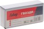 FUBAG Гвозди для F30 (F50 (1.05*1.25, 30 мм, 5000 шт) в Самаре фото