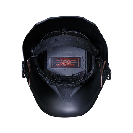  Маска сварщика Хамелеон FUBAG IR 9-13C S в Самаре фото