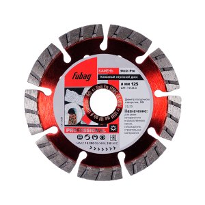 Алмазный отрезной диск FUBAG Stein Pro D125 мм/ 22.2 мм по камню в Самаре фото