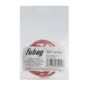 Сервисный набор FUBAG OLSR400 расходных материалов для обслуживания поршневой группы безмасляных компрессоров для арт. 646073 в Самаре фото