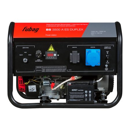 Бензиновый генератор FUBAG BS 3500 A ES DUPLEX в Самаре фото