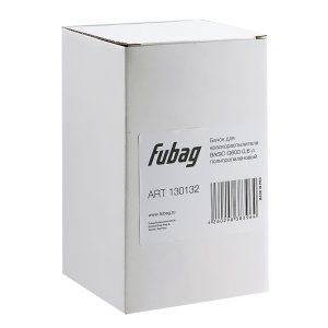 FUBAG Бачок для краскораспылителя BASIC G600, 0.6л полипропиленовый в Самаре фото