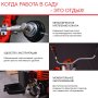 FUBAG Бензиновый триммер FPT 43 + Триммерная леска сечение витой квадрат L 130 м * 2.4 мм в ПОДАРОК в Самаре фото