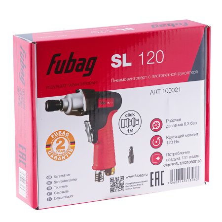 FUBAG Пневмовинтоверт SL 120 + Биты для SL 100, SL 120 1/4 дюйма x50мм (100 шт.) в ПОДАРОК в Самаре фото