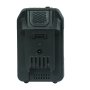 Аккумуляторная батарея FLI5S1P1202 Li-ion к бензиновым газонокосилкам FUBAG с электростартером и минирайдеру (20V/2Ah) в Самаре фото